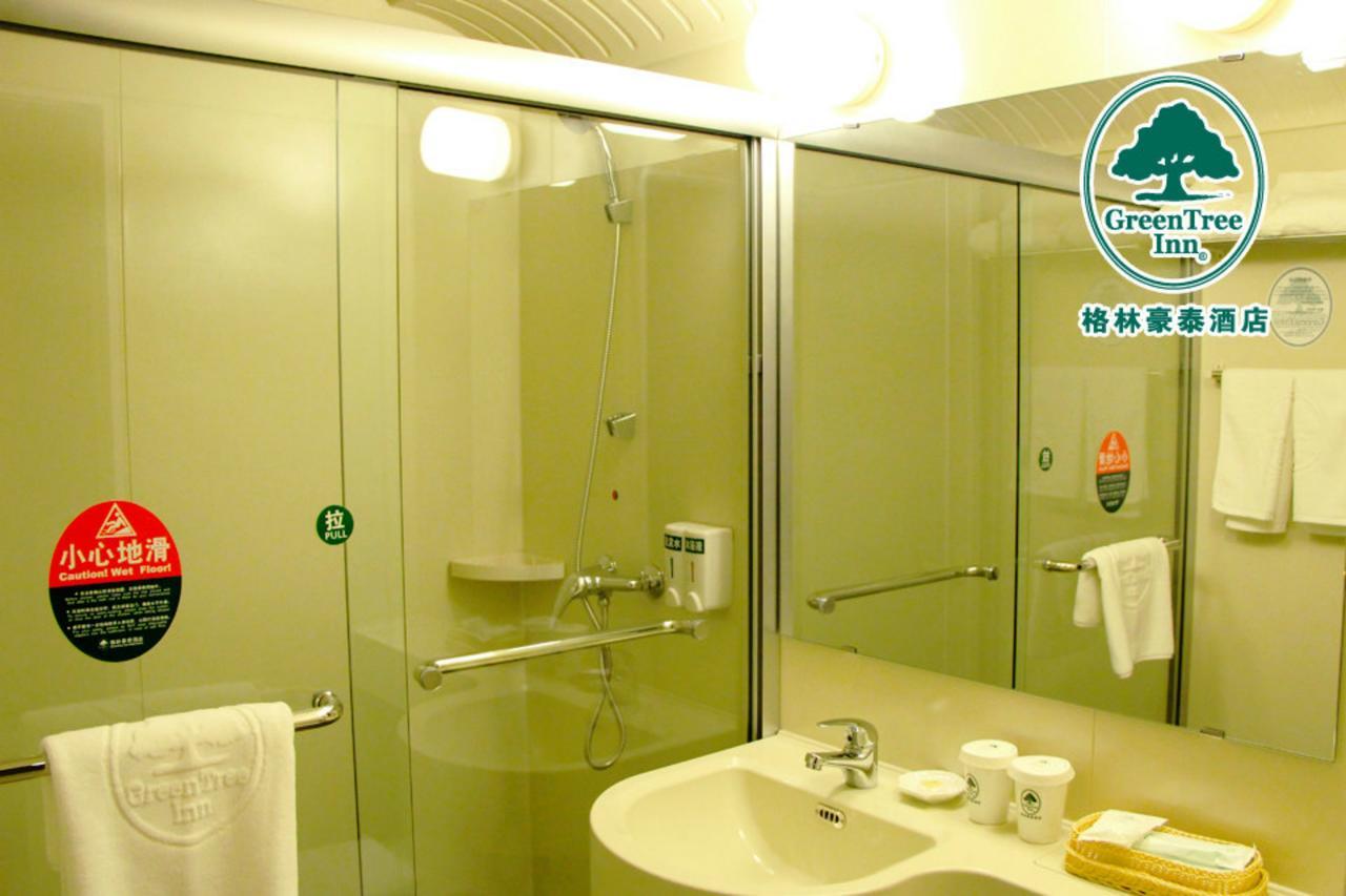 Greentree Inn Gansu Lanzhou Zhangye Road Pedestrian Street Express Hotel 外观 照片