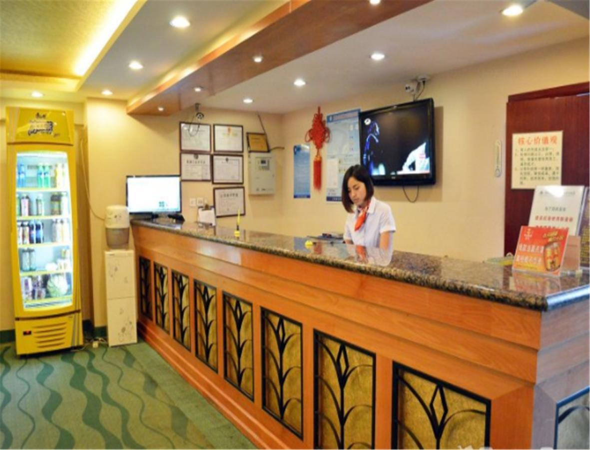 Greentree Inn Gansu Lanzhou Zhangye Road Pedestrian Street Express Hotel 外观 照片